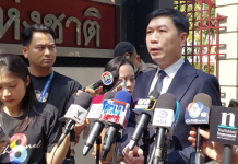 ”อ.โต้ง“ท้าชน ”ม.รังสิต“ปมเลิกจ้าง-เหตุแจ้งจับลักทรัพย์ขนดิน140คันรถ