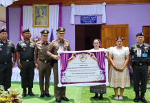 พระเมตตา“กรมสมเด็จพระเทพ”-ตร.สนองพระราชดำริสร้างบ้านใหม่ให้ครอบครัวดญ.ป.3โคลนถล่มทับพังดับ