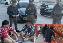 วันเดียวเกม 2โจรชาวจีนเช่ารถกทม.ไปชิงทองโคราช