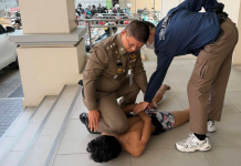 หนุ่มบุรีรัมย์เสพไอซ์คลั่งก่อคดีต่อเนื่องหลายท้องที่ก่อนถูกจับหน้าบก.น.6