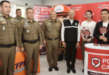 ตร.ทำ MOUกับขนส่งฯเชื่อมข้อมูลอาชญากรรมอำนวยความสะดวกปชช.ต่อ-ขอใบอนุญาต