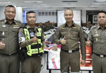 “บิ๊กอรรถ”ตรวจเยี่ยมตำรวจนครพนมมอบรางวัล“โฆษกยกนิ้ว”