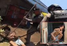 ตำรวจสระแก้วปืนไฟฟ้าสยบคลั่งหนุ่มหลอนยา