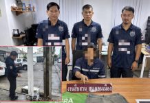 สืบดอนเมืองล็อกหนุ่มขี้ยาลักมิเตอร์น้ำบ้านเดียว2วันติด