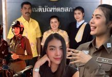“อุดมสุข 603”…เขาเรียกหนูว่า “นางฟ้าหัวปิงปอง”