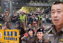 ”รองสำราญ“ขอบคุณจราจรทั่วปท.ดูแลปชช.สัญจรสงกรานต์ทั้งไป-กลับ