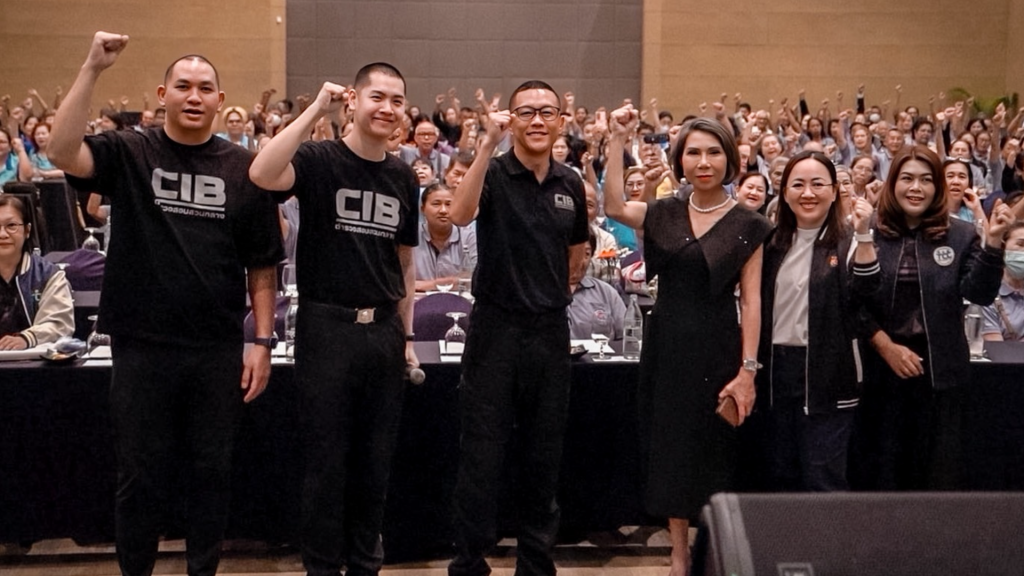 CIB จับมือ สสส. เปิดตัว 