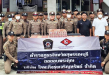 ”รองผู้การพี“แจกปลากระป๋อง4โรงพักสุพรรณ