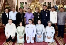 ”บิ๊กอ้อ“ร่วมเป็นพยานรักงานสมรสลูกชายเพื่อนร่วมรุ่นนรต.41