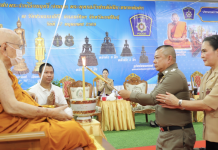 “รองธนา”นำคณะตำรวจภูธรภาค 7 พุทธา-เทวาภิเษก ปลุกเสก ” พระร่วงโรจนฤทธิ์ “(จำลอง) และพระพุทธแก้วสารพัดนึก (หลวงพ่อดำ)