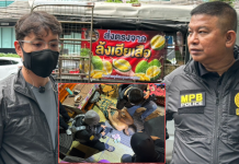 ”รองจ๋อ“เปิดปฏิบัติการ”ทุเรียนพ่นพิษทลายแหล่งมั่วสุมยา-พนันชุมชนอุดมสุข30