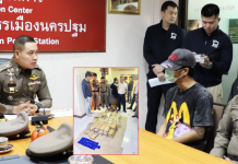 ตำรวจนครปฐมรวบ “ตูน ท่าตำหนัก” ยึดยาบ้า 3 แสนเม็ด-ไอซ์ 73 กก.