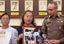 แม่ร้องตร.ลูกสาวหายปริศนาหลังเที่ยวลาวกับผัวเก่า