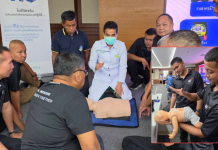 รพ.พญาไท 3 ฝึกอบรม CPR ให้ตำรวจสน.เพชรเกษมเพิ่มทักษะกู้ชีพ