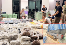 ตำรวจทางหลวงดักจับของเถื่อนกลางM6
