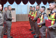 ผบ.ตร.ชื่นชม5 จร.ทุ่งมหาเมฆช่วยหญิงแน่นหน้าอกส่งรพ.ทันท่วงที