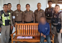 สายตรวจโนนไทยล่าระทึกหนุ่มเสพยาขี่จยย.หนีอุตลุดสุดท้ายไม่รอด