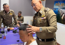 “ผบ.ตร. กำชับเข้มทรงผมตำรวจต้องถูกระเบียบเสริมภาพลักษณ์องค์กร”