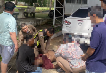 โซเชียลชื่นชม6ตำรวจหมูสีCPRคนป่วยจนรอดชีวิตหลังญาติพาส่งถึงโรงพัก