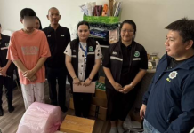 “สืบ1-อย.“ ค้นทาวน์โฮมบางพลีลอบค้าออนไลน์ “โบท็อกซ์-ฟิลเลอร์”ของกลางอื้อ
