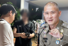 ACSC เตือนระวังแก๊งตุ๋นออนไลน์”อ้างตำรวจ”ทำเหยื่อสูญเงินสูงสุด
