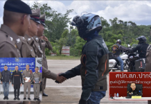 โฆษก ตร. ขี่บิ๊กไบค์ตรวจ2โรงพักระนอง ย้ำดูแลขวัญกำลังใจ-สร้างมิตรภาพกับชุมชน