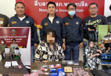 สืบหนองปรือบุกจับยกก๊วน3ผู้ต้องหายาเสพติด
