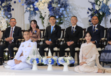 ชื่นมื่น! บิ๊กทหาร-ตร. ร่วมยินดีพิธีหมั้น “หมวดกาย” ลูกชายผู้การยโสธร กับ “ผู้หมวดสาว” ทร.