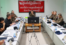 ผบ.ตร. บินด่วนจี้คดี “น้ององุ่น” 7 ขวบดับใต้กอไผ่สั่งสืบทุกมิติ-รอผลนิติเวช