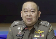 ”ผบช.ก.“รับนโยบายนายกฯสั่งป.รอรับแจ้งมท.เอาผิดแก๊งโกงสอบเข้าขรก.ท้องถิ่น