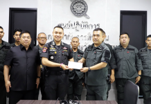 ผู้การนครปฐมตบรางวัล“จามร501”ร่วมจับกุมหนุ่มหลอนคลั่งชิงทรัพย์หนี5จว.