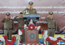 “ผู้การตั้วบุรีรัมย์” เปิดประกวดการฝึกควบคุมวินัย-ยุทธวิธีรับมือวิกฤตหน้างาน