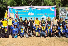 ตำรวจด่านแม่แฉลบจัดกิจกรรมเฉลิมพระเกียรติพระราชินี