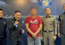 ไซเบอร์แถลงจับ “เบิร์ด วันว่างว่าง” คอนเทนต์ชวนใช้ “ยาแนว” แทนดินสอพองเล่นสงกรานต์