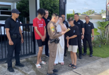 ACSCประสานCIB จับยกแก๊งขายตั๋วคอนเสิร์ตทิพย์
