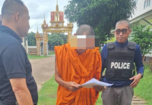 สสปท.ประสานนาหว้า15นาทีสึกพระหนีคดีโกงที่เชียงรายมาบวช8ปี