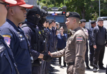 ”รองจเรอรรถ“ตรวจเยี่ยมอคฝ.-มอบโล่โฆษกยกนิ้ว2ตำรวจผลงานเด่น