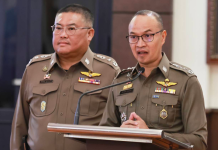 ก.ตร. เห็นชอบเออร์ลี่รีไทร์ตำรวจเหลือปีละรอบ
