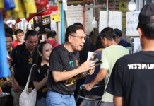 “บิ๊กหยม-ชาญเทพ”เดินตลาดบางแค-ชุมชนวัดนิมมานฯ ฟังชาวบ้านระบายเศรษฐกิจพัง-ไฟทางมืดสนิทไร้คนเหลียวแล