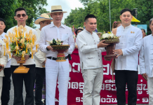 ตำรวจบ้านโฮ่งร่วมกิจกรรม “ธรรมยาตราเทสสนตรี” สืบสานวิถีครูบาสู่บุคคลสำคัญของโลก