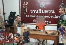 ตำรวจบ้านโฮ่งล็อกหนุ่มลำพูนยิงถล่มบ้านทวงหนี้ก่อนตามสอย3ขี้ยาในพื้นที่