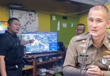 ACSC จับมือ Meta-สหรัฐฯ ลุย “Joint Disruption Week” ทลายแก๊งคอลเซ็นเตอร์ ลบบัญชีผี 1.4 ล้านราย