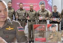 งาน PR เชิงรุก “ยุคบิ๊กอรรถ”เน้นปิดทองหลังพระแบบตะโกน