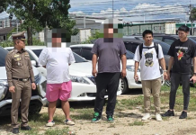 ตำรวจบ้านบึงจับ2หนุ่มจีนเปิดเต็นท์ขายรถมือ2ยึดของกลาง19คัน