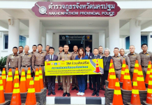 3M มอบกรวยจราจรติดสติกเกอร์สะท้อนแสงเพิ่มความปลอดภัยให้ตำรวจราจรนครปฐม