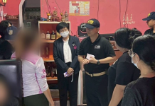 ปคม.จับ “ค.แข็งโอเกะพังงา”ค้ากามเด็กสุดแสบลวงเพื่อนลูกวัย15รับแขก