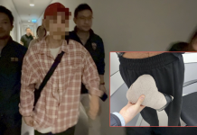ตม.จับหนุ่มโสมแก๊งยาข้ามชาติยัดไอซ์ใส่กกน.บินข้ามปท.