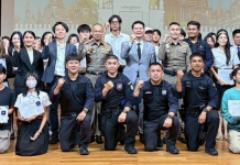 “รองเปิ้ล” ติวเข้ม “ยุวทูตท่องเที่ยวศิลปากร” บ่มเพาะทักษะ “หลีก-ปิด-ป้องกัน” รับมือภัยฉุกเฉินระดับสากล