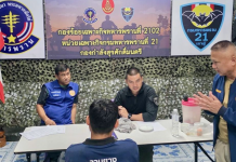 ทพ.21-สืบจังหวัดนครพนม จับริมโขง ประธานอบต.พร้อมยาบ้า4แสนเม็ดยึดทรัพย์11ล.