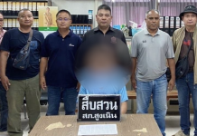 ตำรวจสูงเนินรวบหลานทรพีฆ่ายายเหตุขอเงินไม่ได้